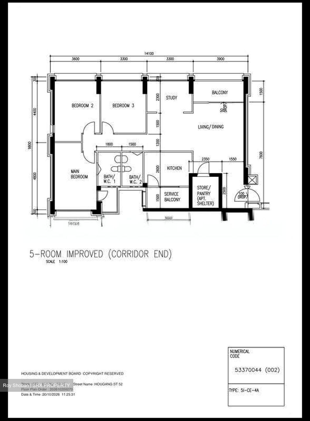 Blk 699 Hougang Street 52 (Hougang), HDB 5 Rooms #635058781